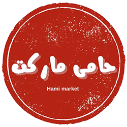 سایت رسمی فروشگاه حامی مارکت